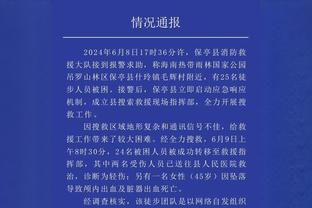 切尔西上次英超客胜曼联是2013年5月，奥斯卡助攻马塔绝杀